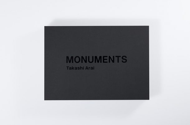 新井卓写真集 『MONUMENTS』